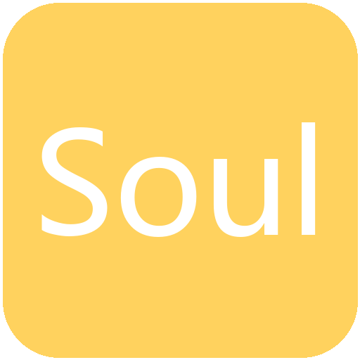 随机6月到两年女soul